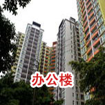 “數(shù)字化車間”現(xiàn)場認定